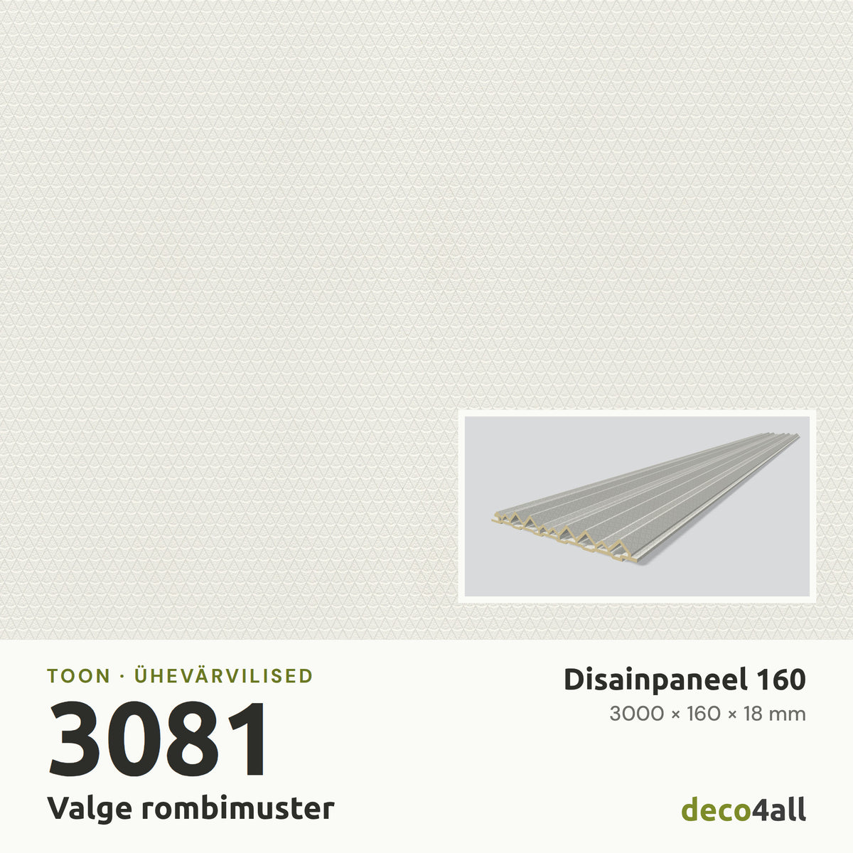 Disainpaneel 160