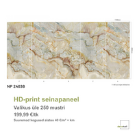 HD-print seinapaneel* - deco4all