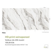 HD-print seinapaneel