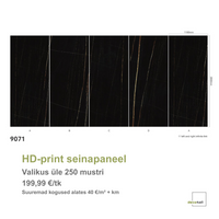 HD-print seinapaneel* - deco4all