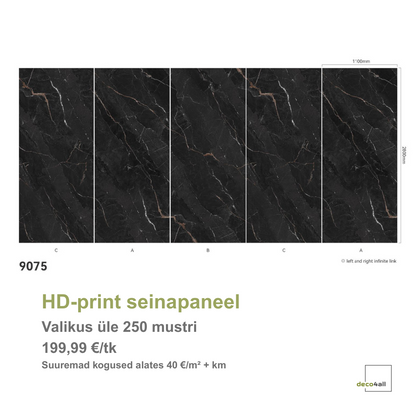 HD-print seinapaneel*