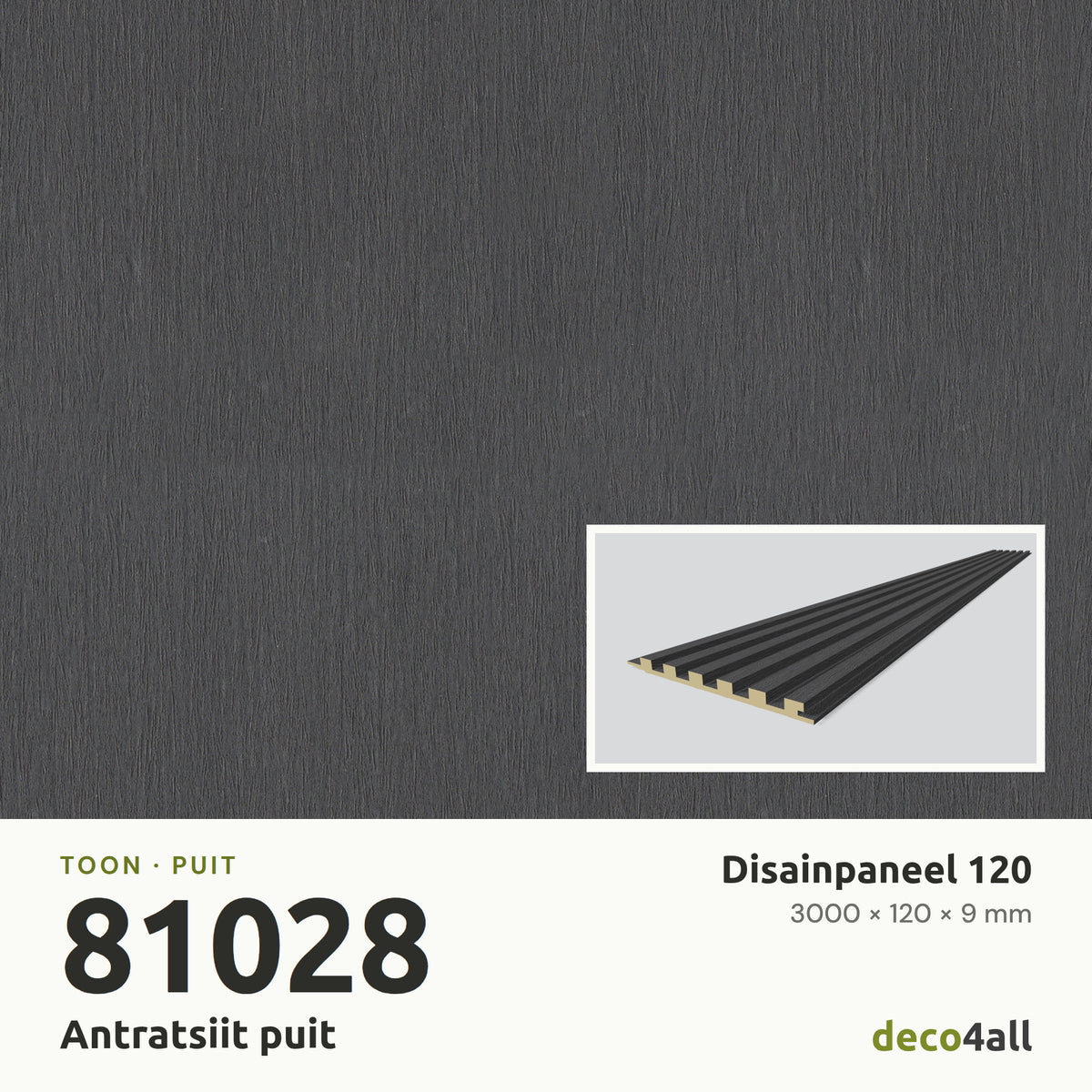 Disainpaneel 120