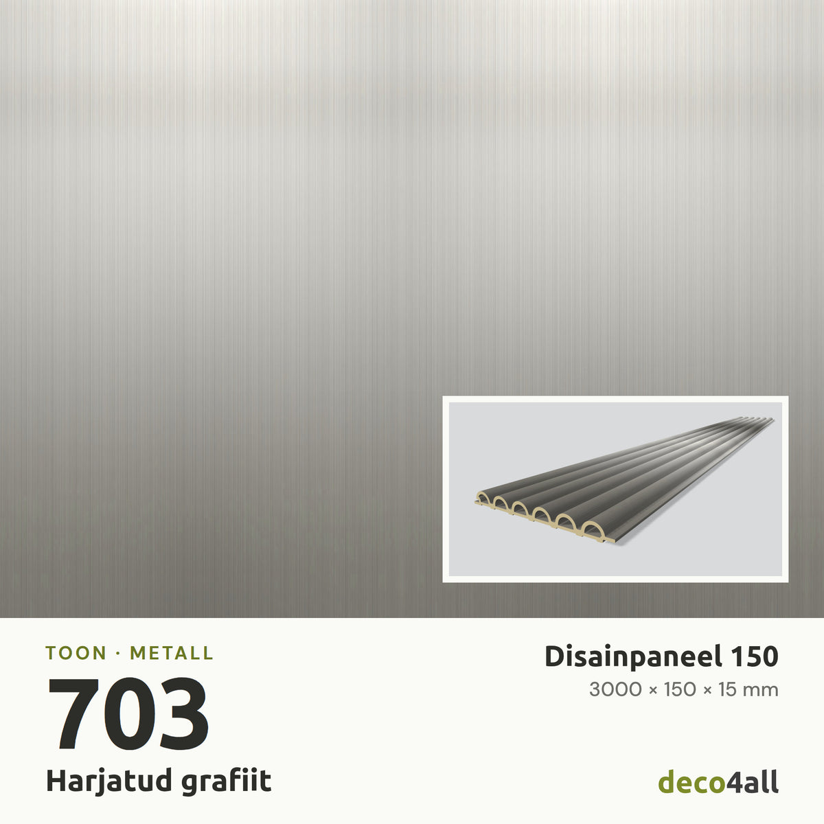 Disainpaneel 150