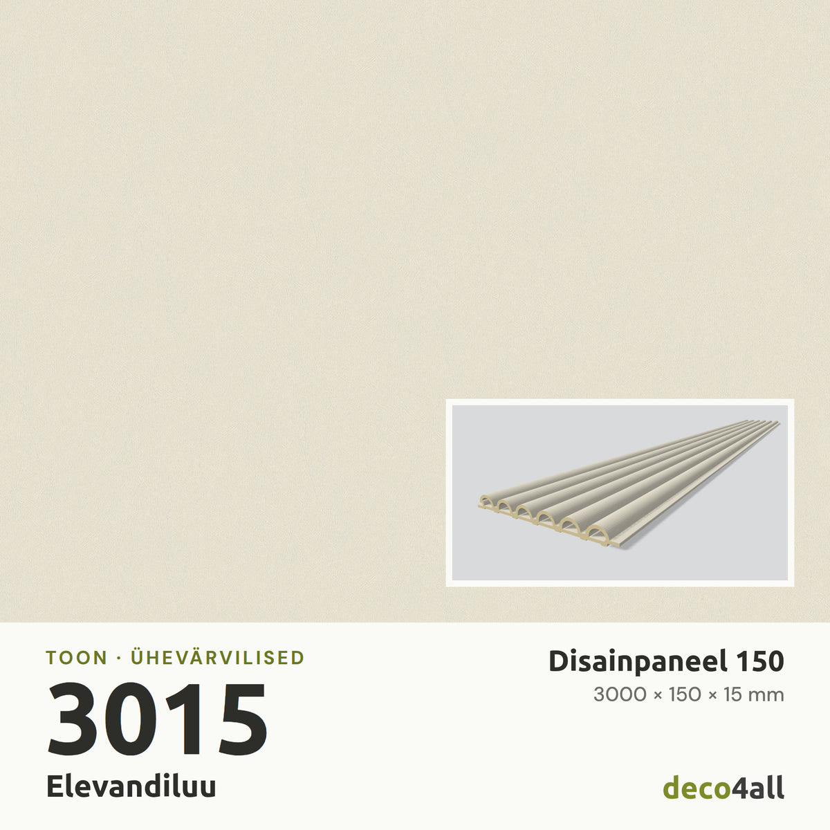 Disainpaneel 150