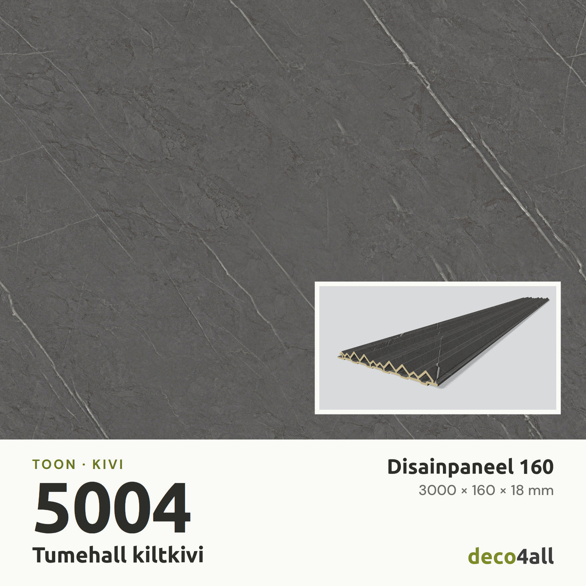 Disainpaneel 160