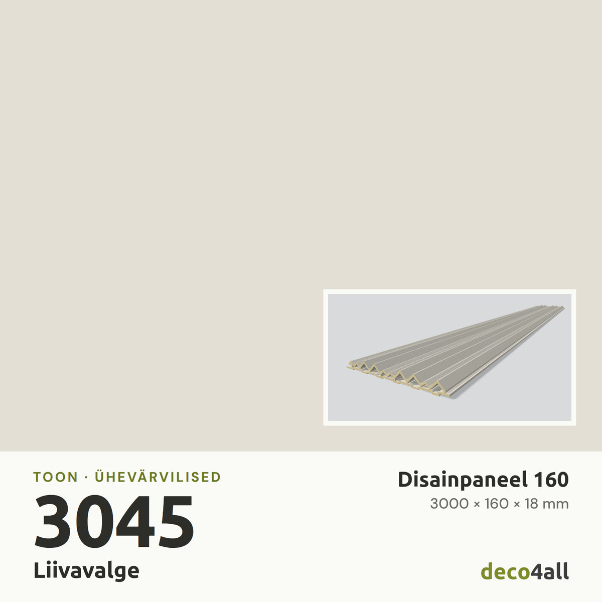 Disainpaneel 160