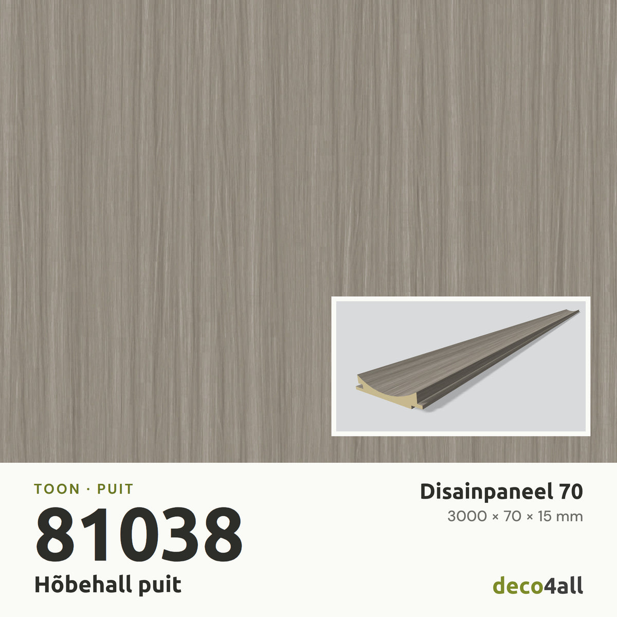 Disainpaneel 70