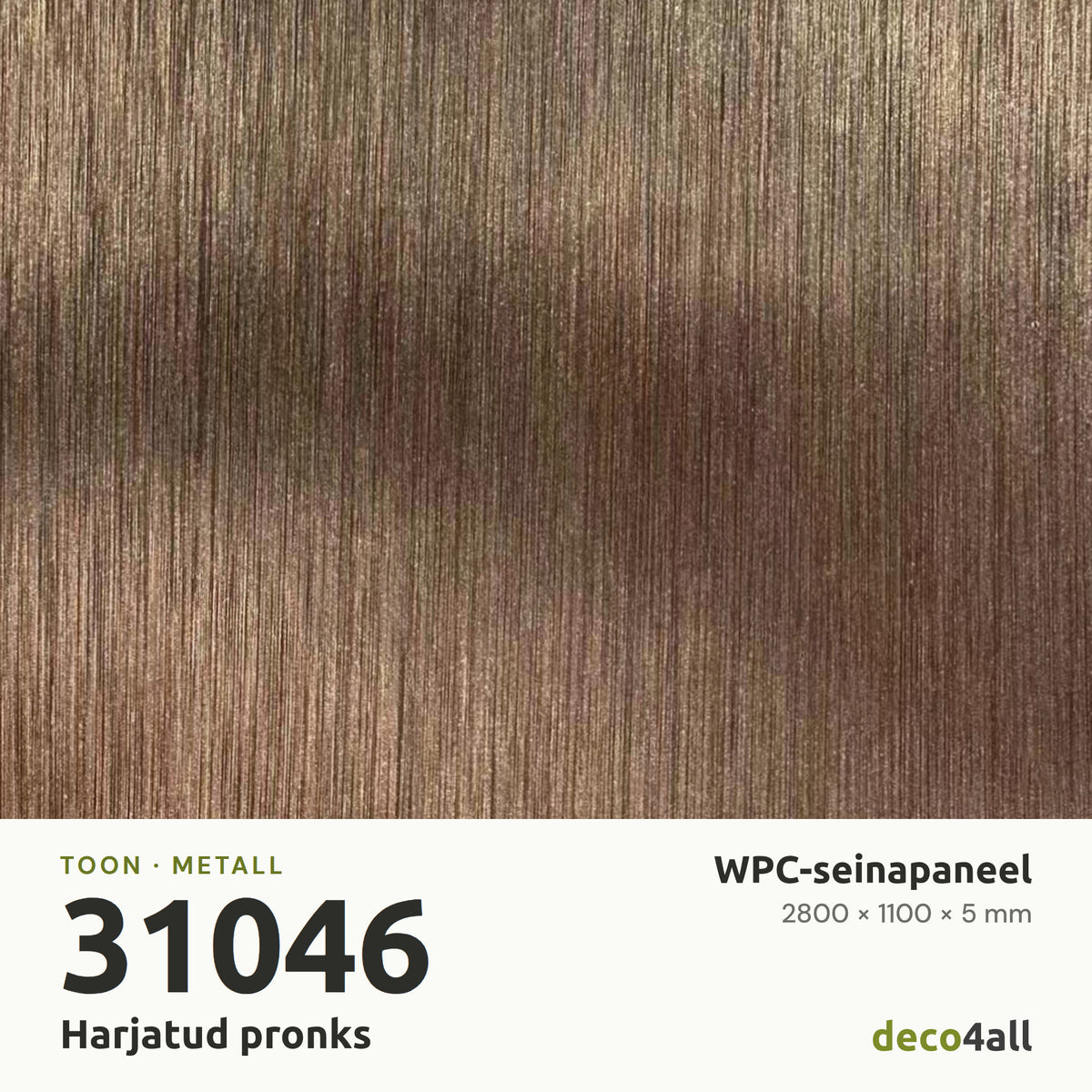 WPC-seinapaneel